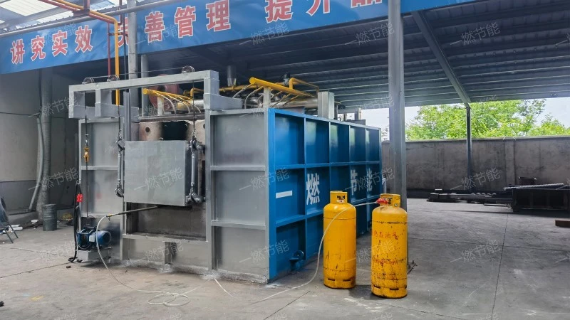 Through type forging heating furnace