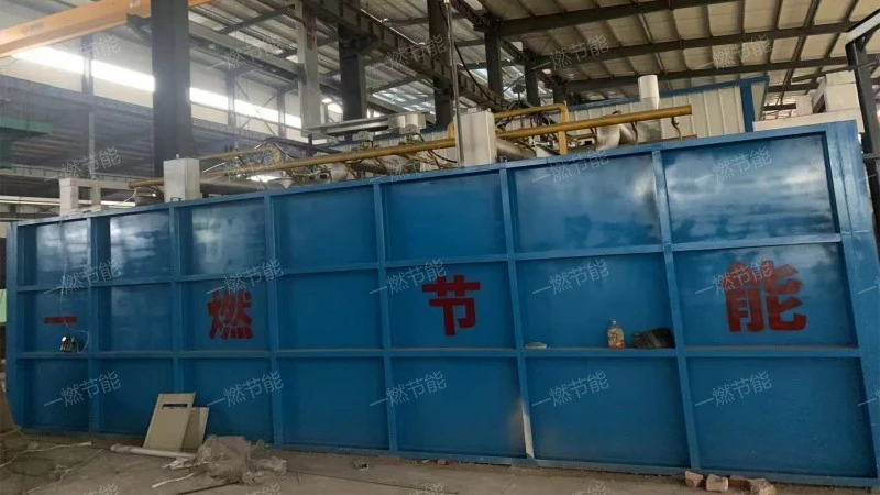 Through type forging heating furnace