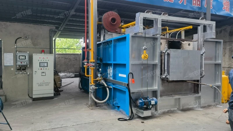 Regenerative burner penetrates forging heating furnace