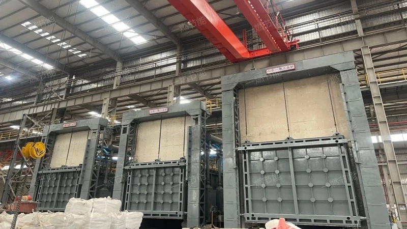 Annealing furnace chamber type