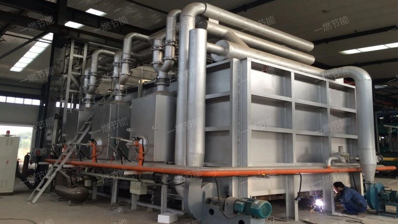 Carburizing heat treatment heating furnace