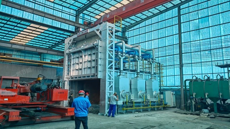 Plate heating furnace