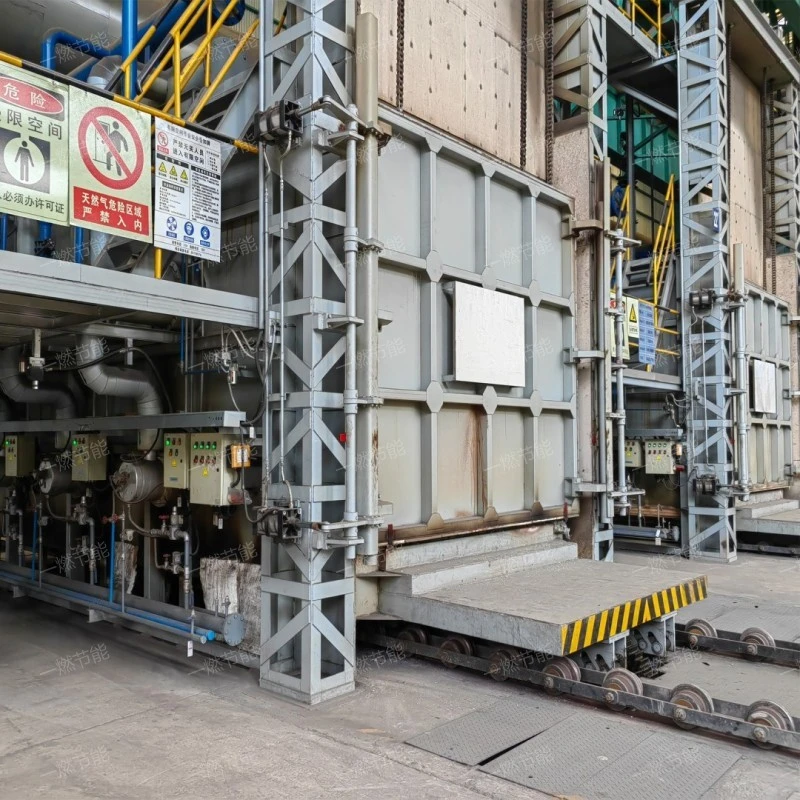 Introduction of Plate heating furnace