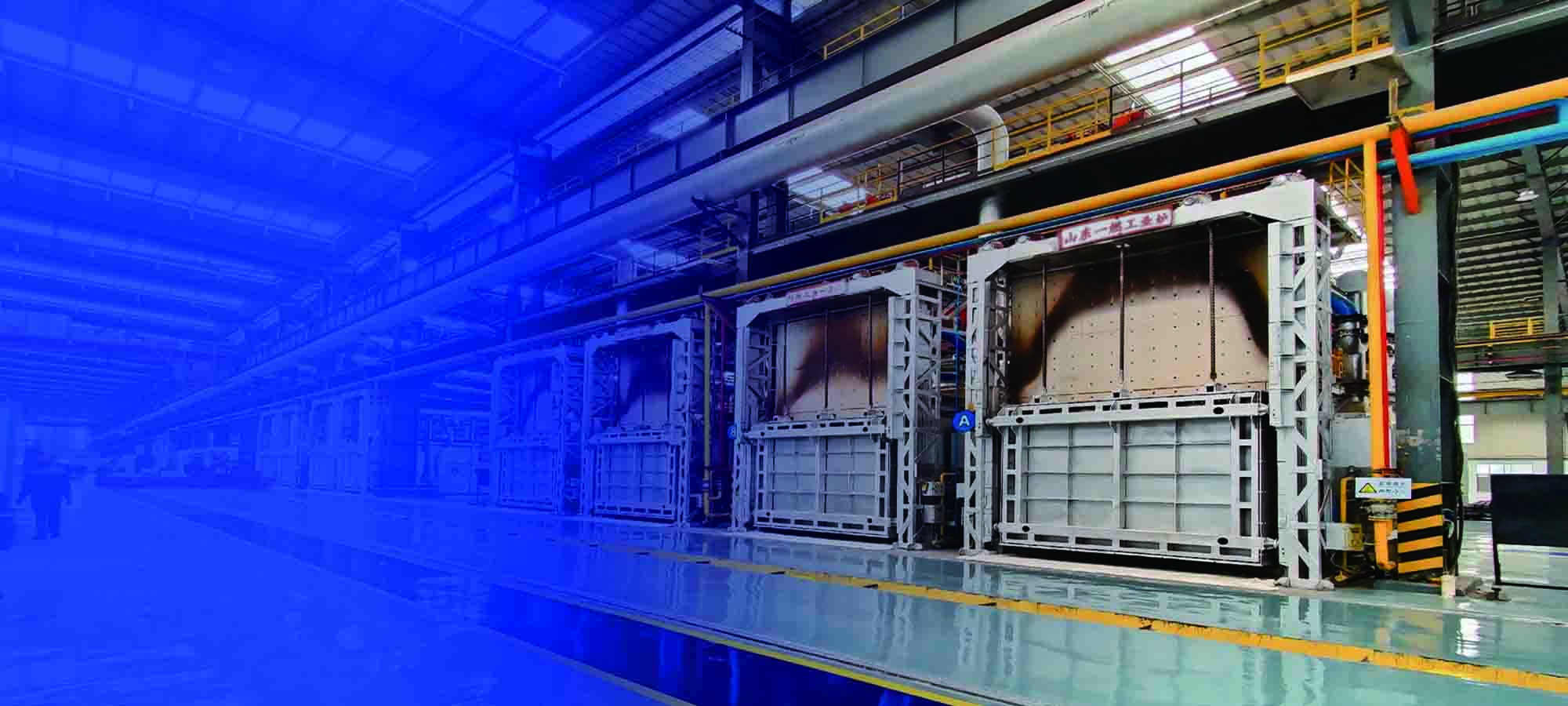Shandong Yiran Energy Conservation and Environmental Protection Co., Ltd.